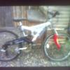 used mountain bike.