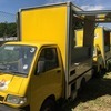 2004 Daihatsu Food Van