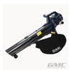 GMC PETROL LEAF BLOWER VACUUM MULCHER SHREDDER BRAND NEW WITH WARRANTY