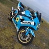 Gsxr 600