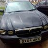 NEED GONE TODAY