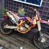 Ktm 250 2012