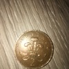 2p coin marked NEW PENCE