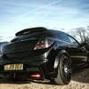 Astra vxr