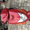 Honda 100 cc