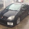 Honda Civic Type R (EP3)