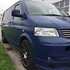 T5 transporter t32 lwb