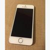 iPhone5s & cash swap for iPhone se