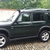 LAND ROVER DISCOVERY TD5