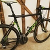 Full Carbon Felt F1 SL 58cm