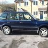 P38 Range Rover 2.5 Diesel R reg