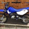 Yamaha ttr 125