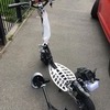 Maf scooter 71cc