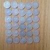 1970 World Cup England Coins -Full