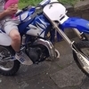 Yamaha yz 85