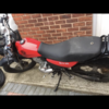 125cc learner legal motorbike