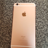 IPhone 6s rose gold 32gb