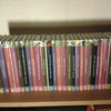 Collection of childrrns books