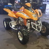 Dinli quadzilla pache 450