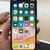 iPhone X 64gb Perfect condition