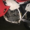 Cr 85 small wheel (Honda)