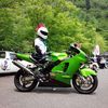 Amazing zx12r