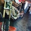 Honda crf 250