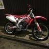 Honda crf450