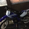 Yz 250 2 stroke