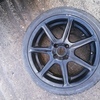 17" alloy wheels