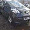 PEUGEOT 107 URBAN £20 PER YEAR TAX