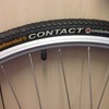 Mountain bike wheels and tyres