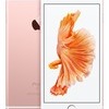 Apple iPhone 6s 16gb rose gold