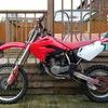 Honda CR85 swap 125