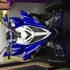 2018 Yamaha raptor 700 fully loaded