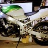 Kawasaki zx6r