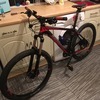 BOARDERMAN COMP MOUNTAIN BIKE