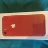 iPhone 7 red