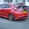 Honda civic fn2 type r