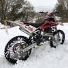 Husqvarna cr 125 road legal mx bike