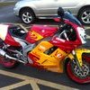 Yamaha fzr1000 ru exup