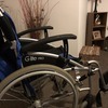 Self propelled wheelchair