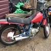 Suzuki 125 gs