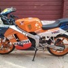 Honda nsr 50