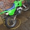 Kawasaki KDX 250.