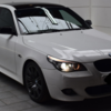 White BMW msport 57 plate