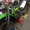 2005 kxf250