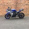 Yamaha Yzf R3 321cc ABS