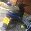 KYMCO AGILITY 125cc