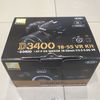 nikon d3400 boxed with kit lens